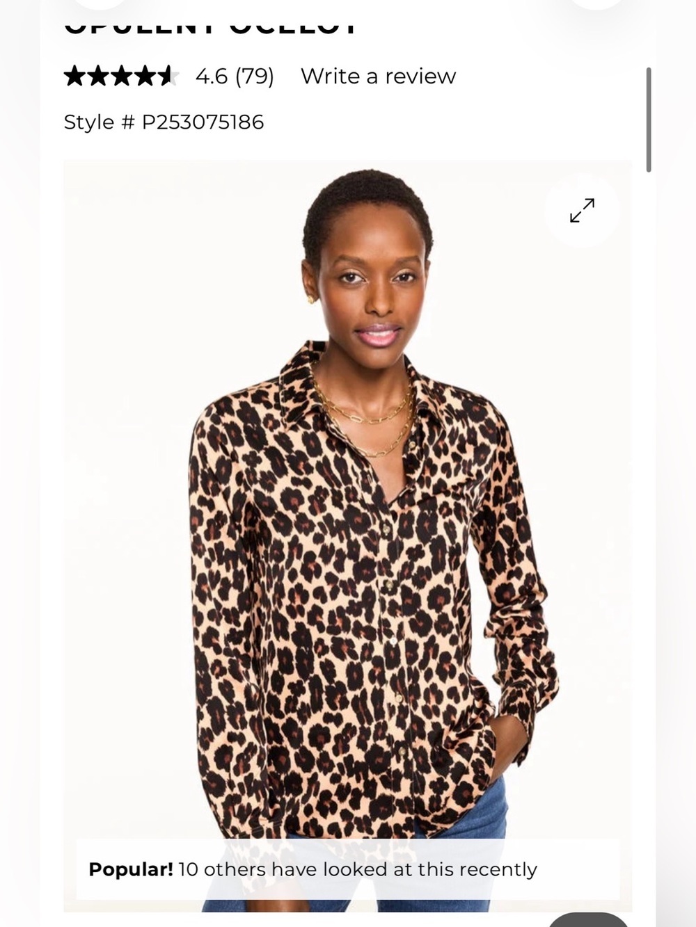 Talbots Leopard Print Button-Up Blouse in Black and Tan 21 1/2 ptp $99 current